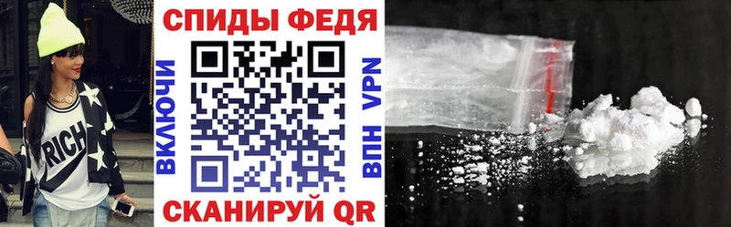 Amphetamine Розовый  Балахна 