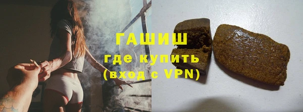 мефедрон Нягань