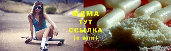 мефедрон Нягань