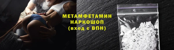 мет Няндома