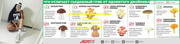 мдма Нязепетровск