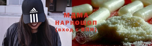 мет Няндома