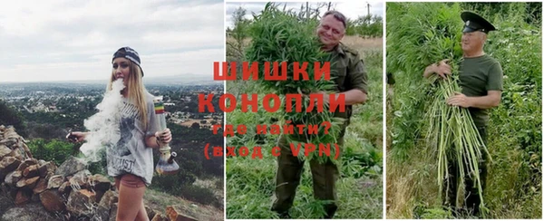 мдма Нязепетровск