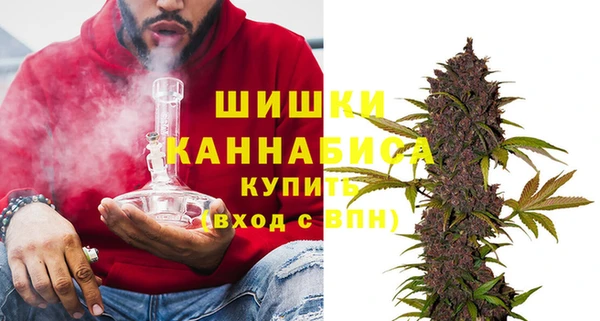 мефедрон Нягань