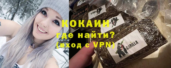 мдма Нязепетровск