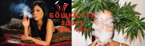 мефедрон Нягань