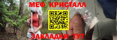 марки lsd Балаково
