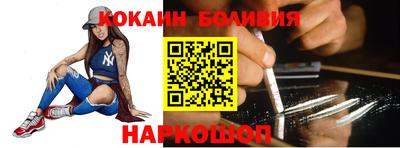 ALPHA-PVP Балашиха