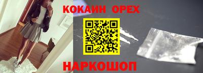 марки lsd Балаково