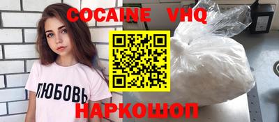 ECSTASY Балахна