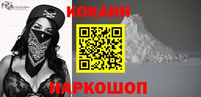 марки lsd Балаково