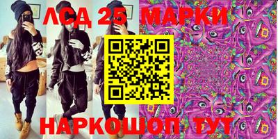 крисы Аргун