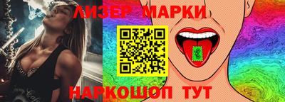 ALPHA-PVP Балашиха