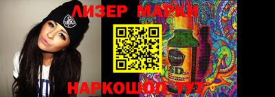 крисы Аргун