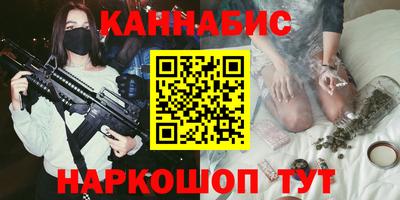 ALPHA-PVP Балашиха