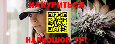 ALPHA-PVP Балашиха