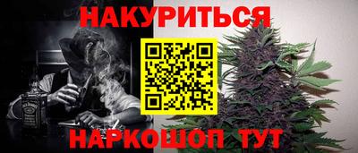 молекула духа Апрелевка