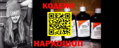 марки lsd Балаково