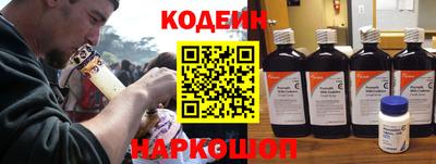 марки lsd Балаково