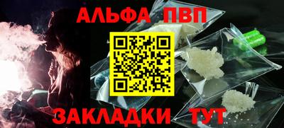 крисы Аргун