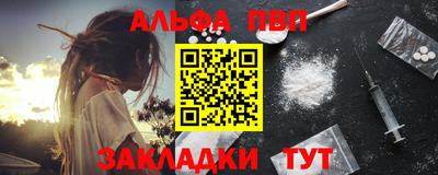 mdma Беслан