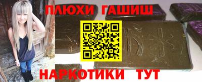 крисы Аргун