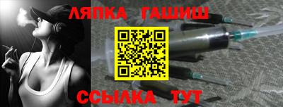 крисы Аргун