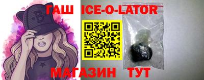 молекула духа Апрелевка