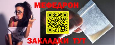 ALPHA-PVP Балашиха