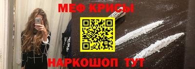 шишки Апшеронск