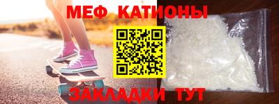 крисы Аргун